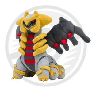 Peluche Giratina Fit