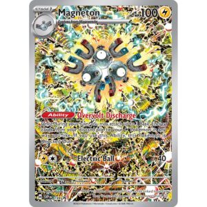 Magneton - SVP159 - Illustration Rare Promo