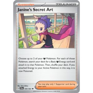 Janine's Secret Art - 059/064 - Uncommon