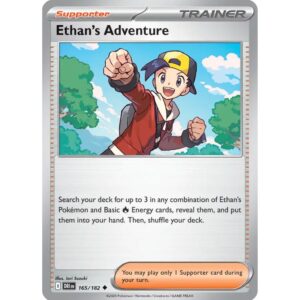 Ethan's Adventure - 165/182 - Uncommon