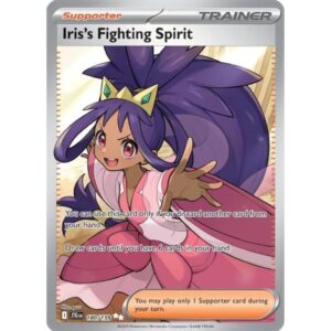 Iris's Fighting Spirit - 180/159 - Full Art Secret Rare