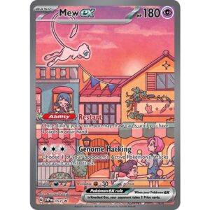 Mew ex - SVP053 - Illustration Rare Promo