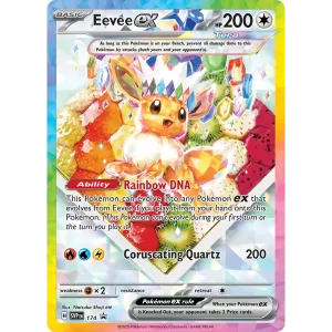 Eevee Ex - SVP174 - Illustration Rare Promo