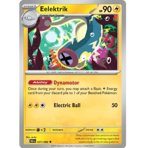 Eelektrik - 031/086 - Uncommon