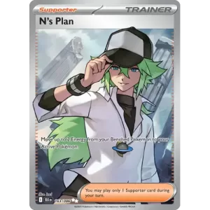 N's Plan - 163/086 - Full Art Secret Rare