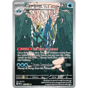 Clawitzer - 141/132 - Illustration Rare