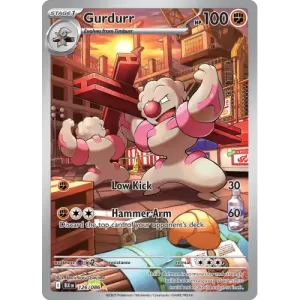 Gurdurr - 126/086 - Illustration Rare