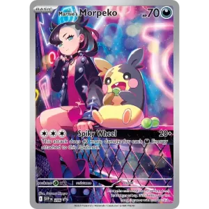 Marnie’s Morpeko – SVP206 – Illustration Rare Promo