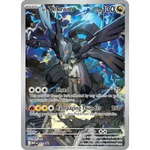 N's Zekrom - MEP031 - Illustration Rare Promo
