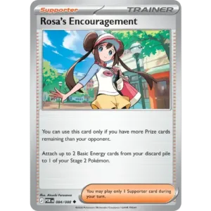 Rosa's Encouragement - 084/088 - Uncommon
