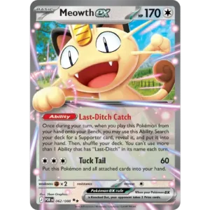 Meowth ex - 062/088 - Double Rare