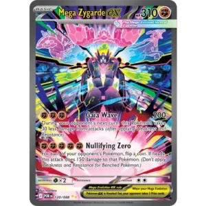 Mega Zygarde ex - 120/088 - Special Illustration Rare