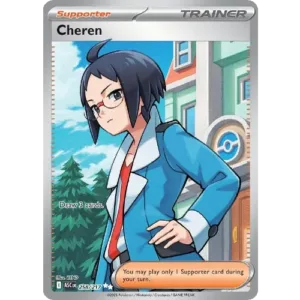Cheren - 258/217 - Full Art Secret Rare