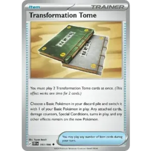 Transformation Tome - 083/086 - Uncommon