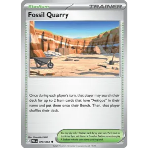 Fossil Quarry - 076/084 - Uncommon