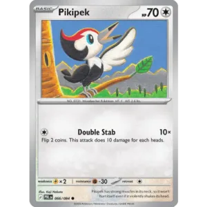 Pikipek - 066/084 - Common