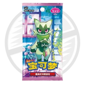 Pokémon Gem Pack Vol. 5 Booster Pack