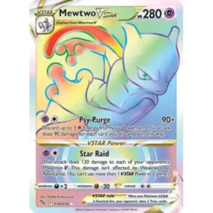 Mewtwo VSTAR - 079/078 - Hyper Rare