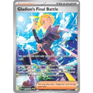 Gladions Final Battle - 118/084 - Special Illustration Rare